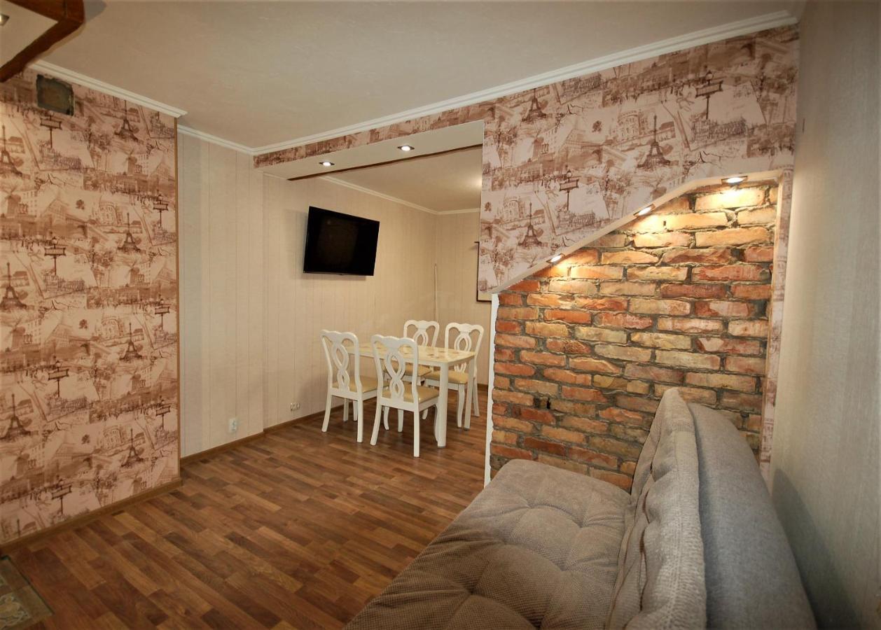 Ludvika Elegance Apartment لييبايا المظهر الخارجي الصورة